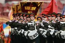 The corps of drums of the Moscow Military Conservatoire during the Victory Parade on Red Square in May 2010