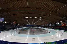 Richmond Olympic Oval (Vancouver)