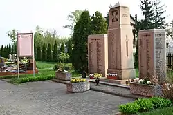 War Memorial