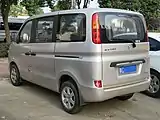 Hafei Luzun-Xiaobawang, rear