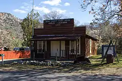 A replica of the 1868 courthouse was built in 1966 and serves as a museum today. The museum is open weekends April through September.