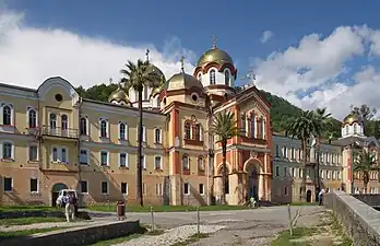 New Athos Monastery, New Afon