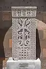 Vagharshapat, XIII century