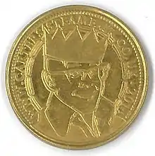 Harry Hill, as depicted on the Carters Steam Fair 2015 issue coin token