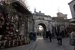 Western entrance to the mosque complex, with the fountain on the left and the sebil on the right