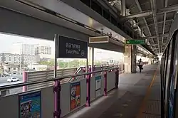 Talat Phlu BTS station, Dao Khanong.