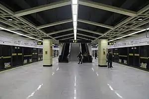 Platform of Caoying Road station