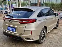 2018 UR-V 370 Turbo rear view (pre-facelift)