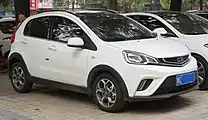 Geely Yuanjing X1 Front