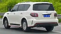 2018 Nissan Patrol Nismo (rear)