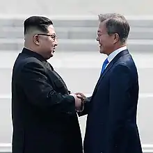 Image 3Kim and Moon meet at the DMZ in 2018 (from History of North Korea)