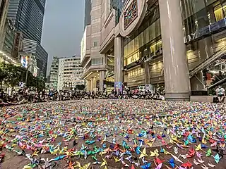 Folded "Freenix" during the anti-CCP protest, September 29, 2019