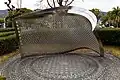 The Cloak of Peace – Te Korowai Rangimarie (2006) at Nagasaki Peace Park in Japan