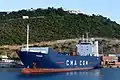 MV Mimmer, seen in her CMA CGM livery at Philipsburg, Sint Maarten