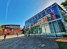 The university's entrance at its main campus Hollandischer Platz