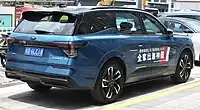 2023 Edge L ST-Line (China)