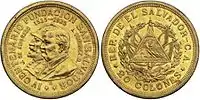 Coat of arms of El Salvador display on a 1925 coin