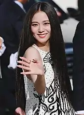 Jisoo