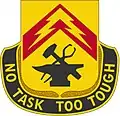 215th Brigade Support Battalion"No Task too Tough"