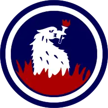 219th Independent Infantry Brigade