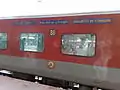 Banglore Rajdhani Express AC 3 tier coach