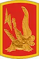 227th Field Artillery Brigade