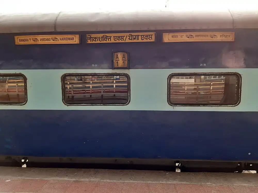 19031 Yoga Express - AC 2 tier coach