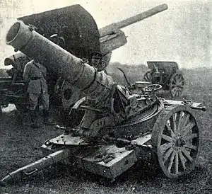 24 cm schwerer FlügelMinenWerfer Albrecht