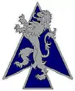 2nd Brigade, 1st Infantry Division(formerly 2nd Infantry Brigade)