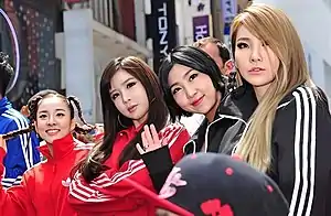 2NE1 in 2013From left to right: Dara, Bom, Minzy, and CL