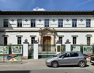 Central Girls' School (Strada Icoanei no. 3-5), Bucharest, by Ion Mincu, 1890