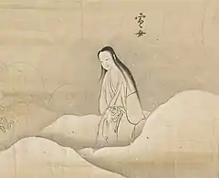 yuki-onna