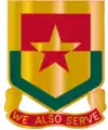 313th Cavalry Regiment"We Also Serve"