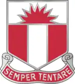 321st Engineer Battalion"Semper Tentare"(Always Try)