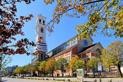 Cathedral of Blessed Mother Teresa in Pristina