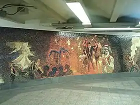 Detail of "The Garden of Circus Delights" mosaic beneath the platforms