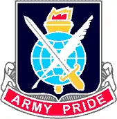 369th Adjutant General Battalion"Army Pride"