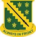 38th Cavalry Regiment"Always In Front"