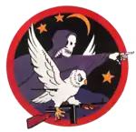 416th Night Fighter Squadron, United States