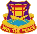 425th Civil Affairs Battalion"Win the Peace"