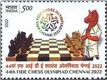 Indian postal stamp dedicated to the 44th Chess Olympiad