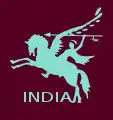 44th Indian Airborne Division