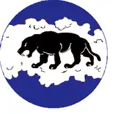 46th Fighter Squadron