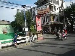 New Lower Bicutan Welcome Arch