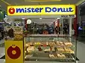 Mister Donut stall in Santa Rosa, Nueva Ecija, Philippines