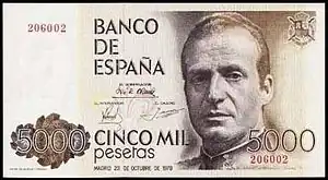 5000 pesetas, 1979.