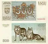 500 talonas (1993)