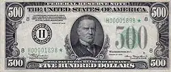 McKinley on the $500 bill