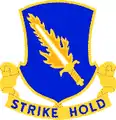 504th Parachute Infantry Regiment"Strike Hold"