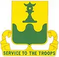 519th Military Police Battalion"Service to the Troops"